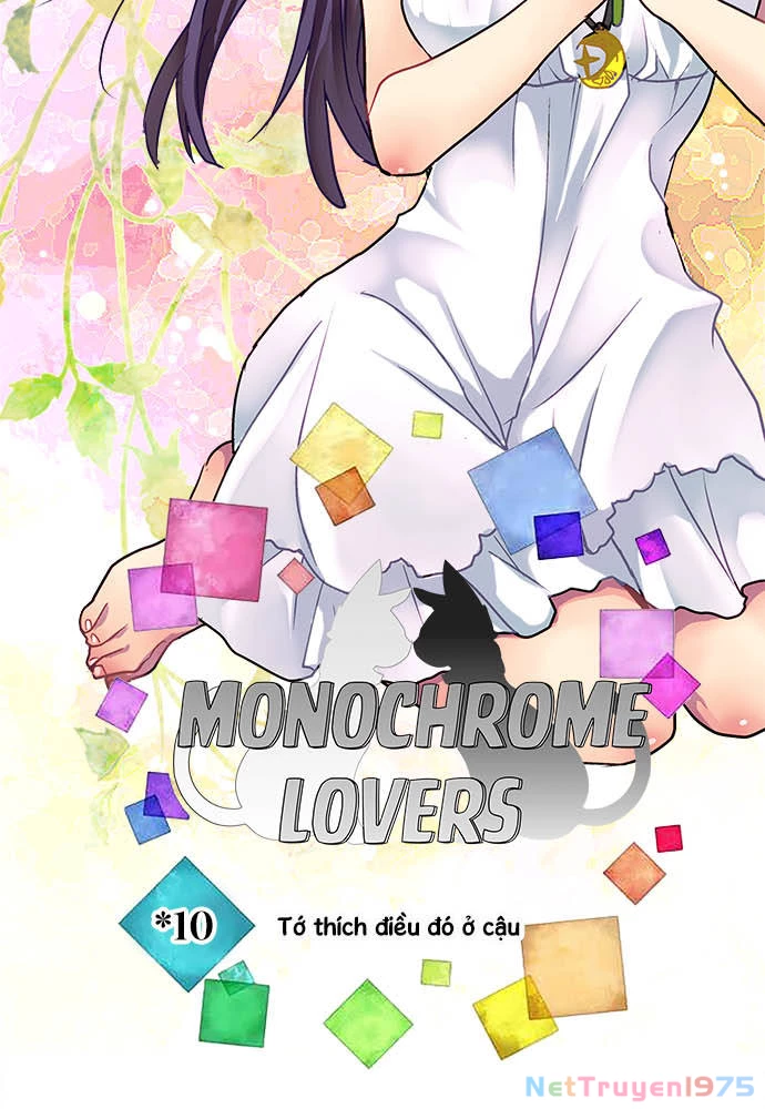 Monochrome Lovers Chapter 10 - 13