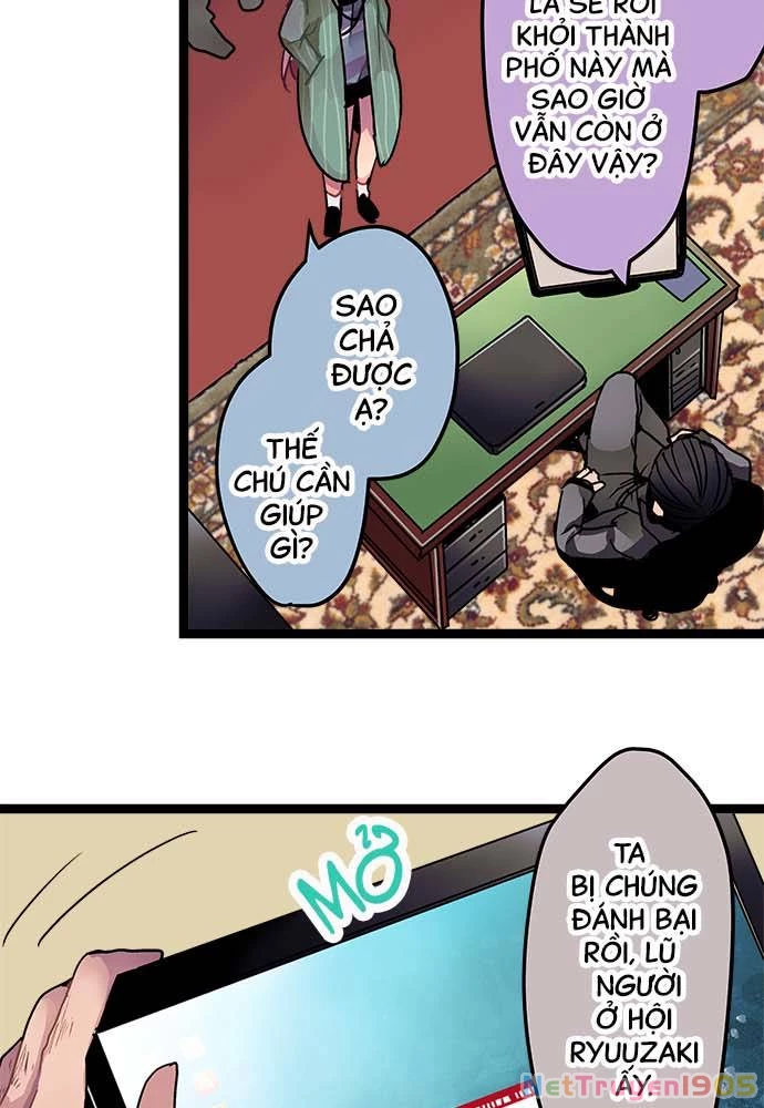 Monochrome Lovers Chapter 11 - 21