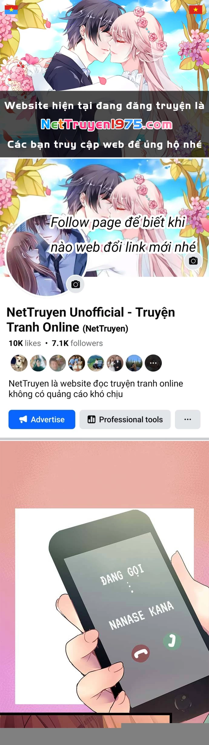 Monochrome Lovers Chapter 12 - 1