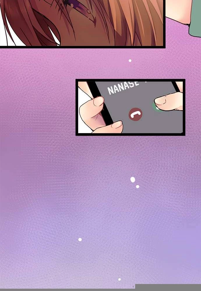 Monochrome Lovers Chapter 12 - 2