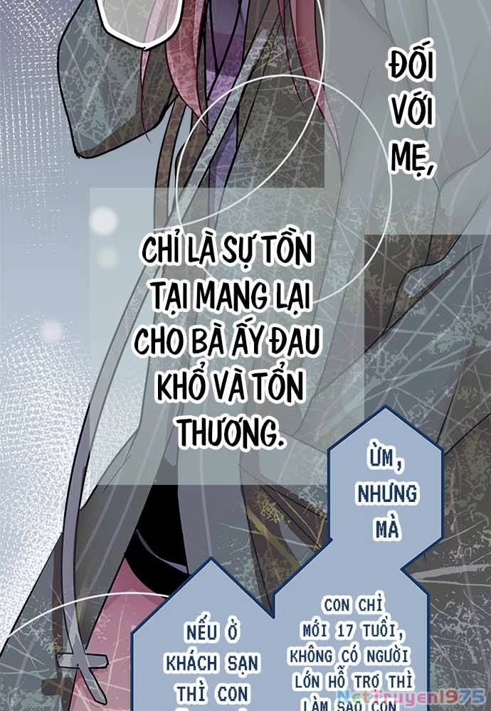 Monochrome Lovers Chapter 12 - 7