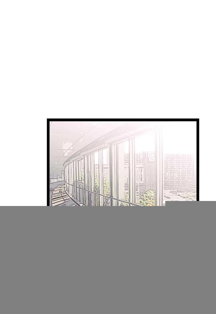 Monochrome Lovers Chapter 12 - 16