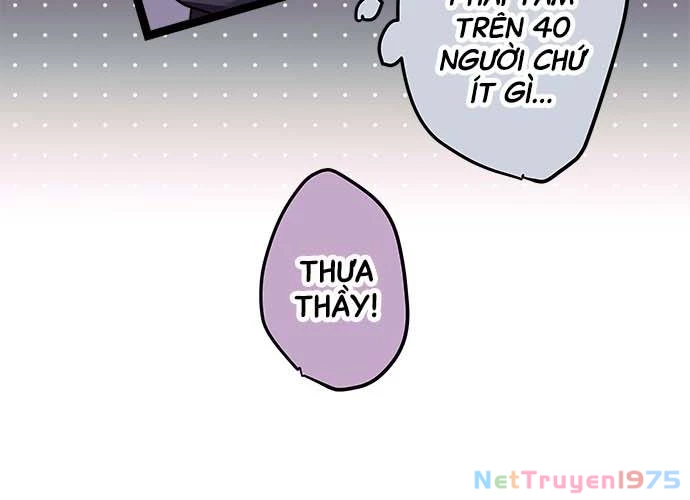 Monochrome Lovers Chapter 12 - 23