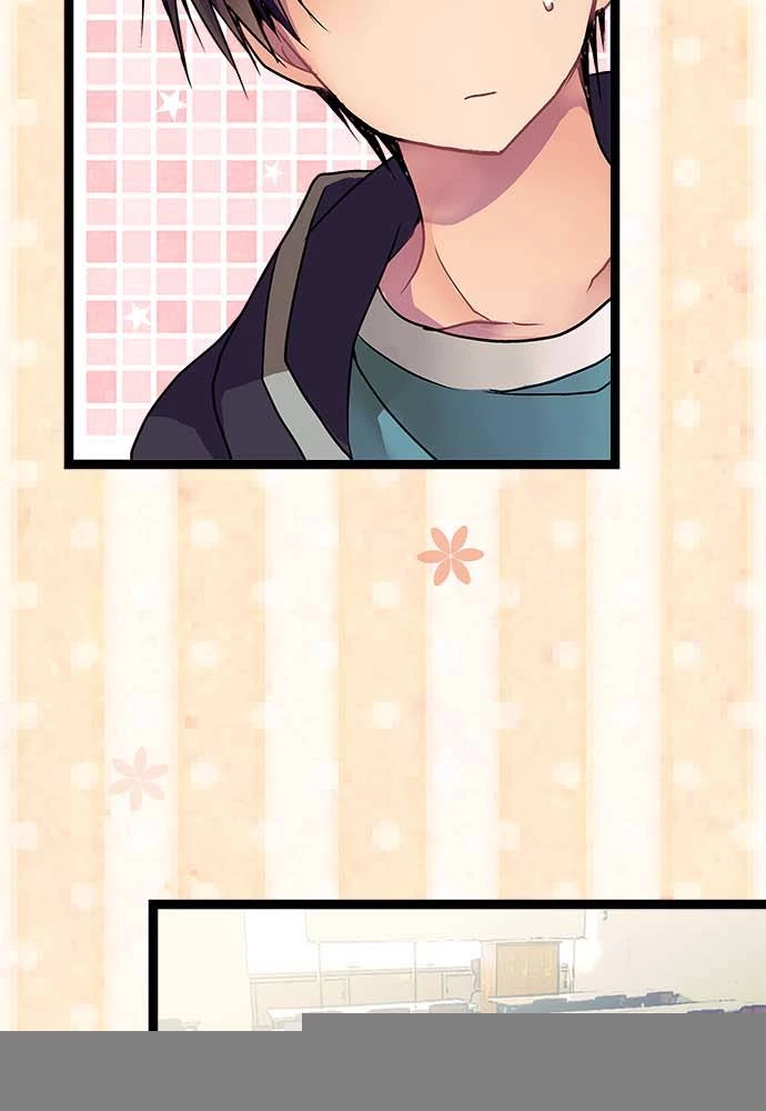 Monochrome Lovers Chapter 12 - 26