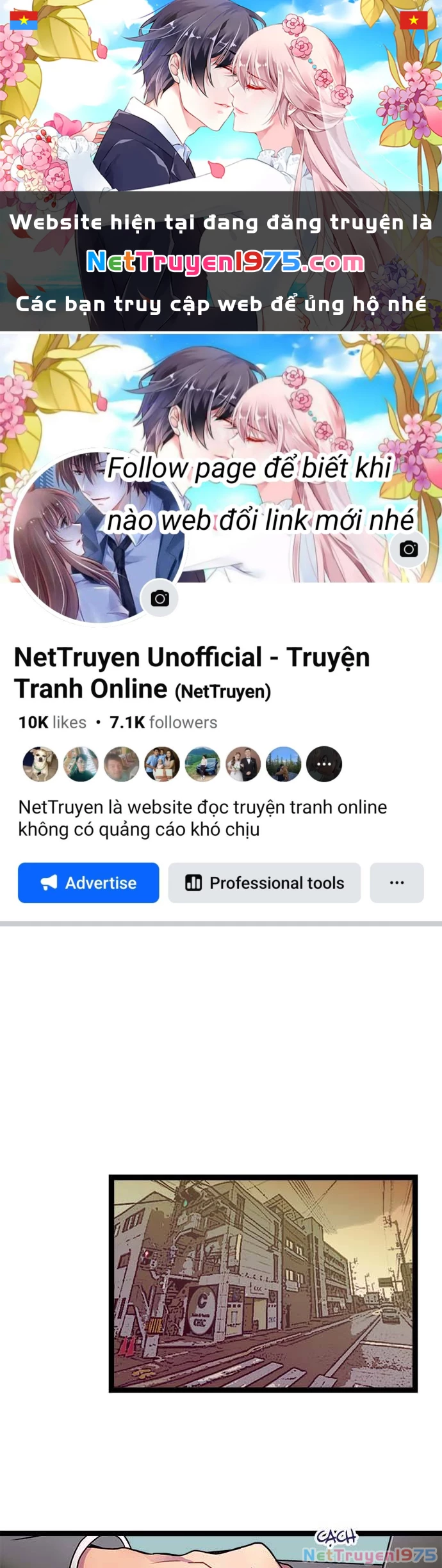 Monochrome Lovers Chapter 13 - 1