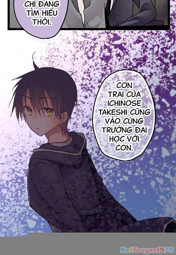 Monochrome Lovers Chapter 13 - 5