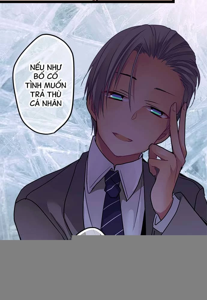 Monochrome Lovers Chapter 13 - 11