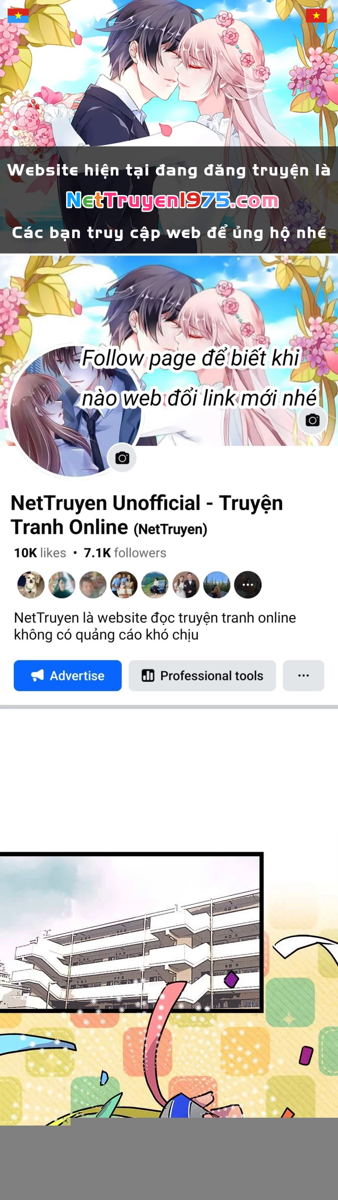 Monochrome Lovers Chapter 14 - 1