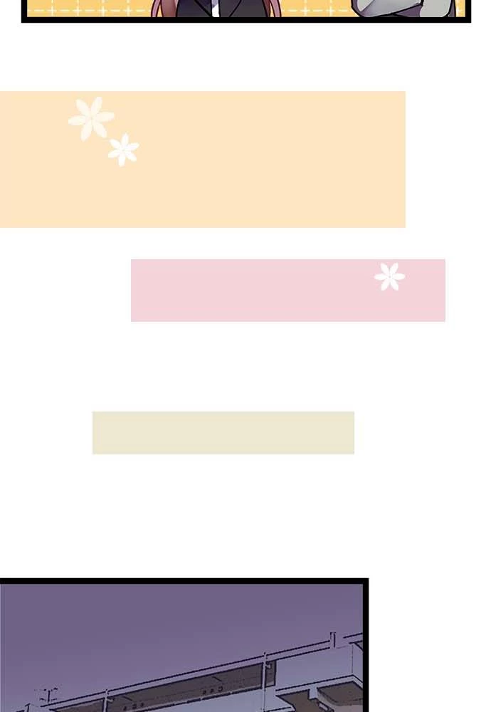 Monochrome Lovers Chapter 15 - 26