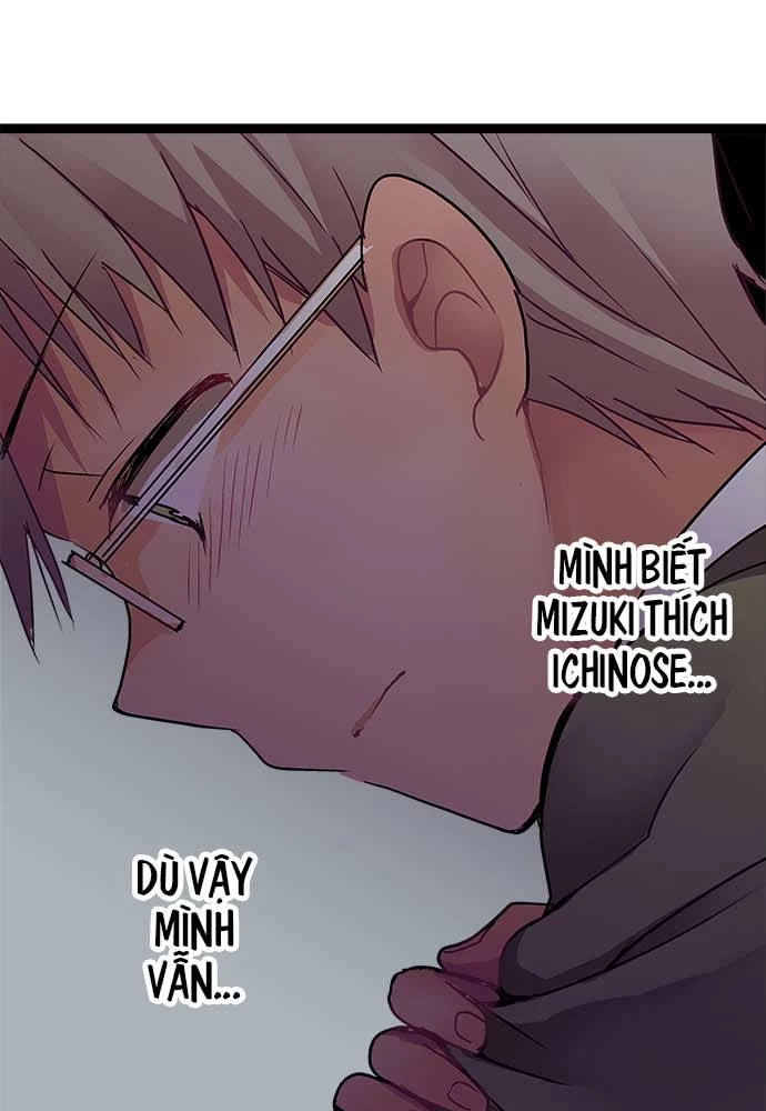 Monochrome Lovers Chapter 15 - 49