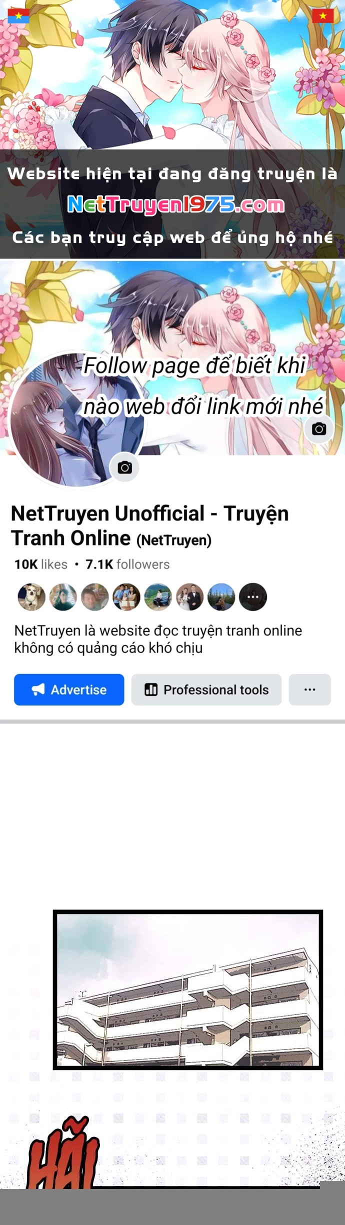 Monochrome Lovers Chapter 16 - 1