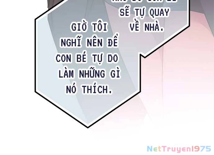 Monochrome Lovers Chapter 16 - 24