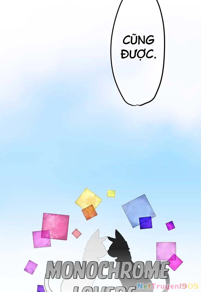 Monochrome Lovers Chapter 17 - 12