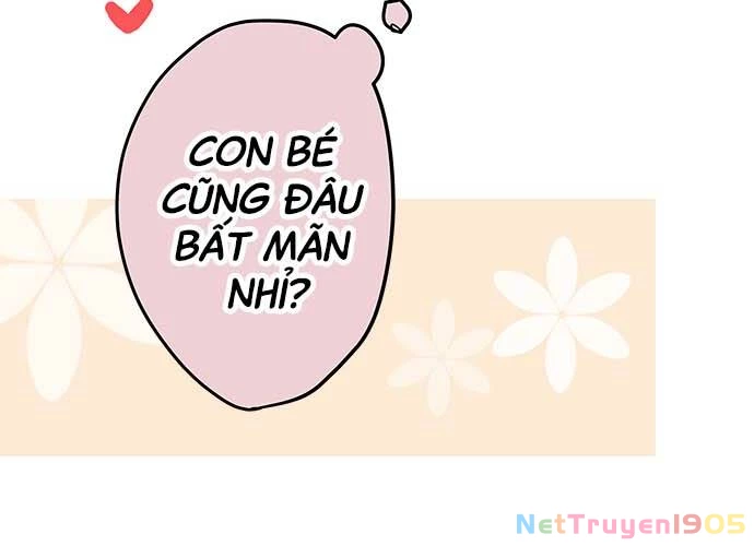 Monochrome Lovers Chapter 18 - 16