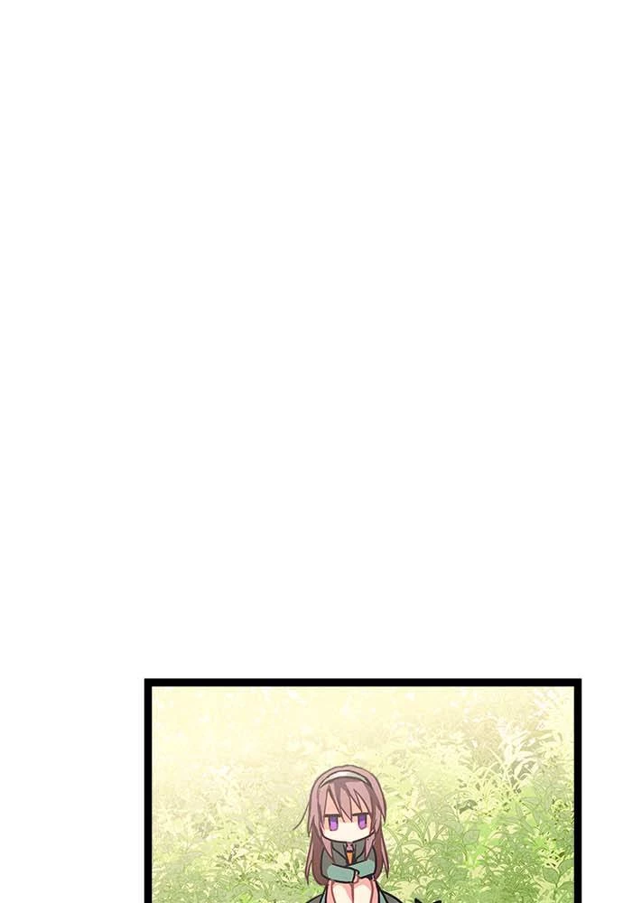 Monochrome Lovers Chapter 18 - 17