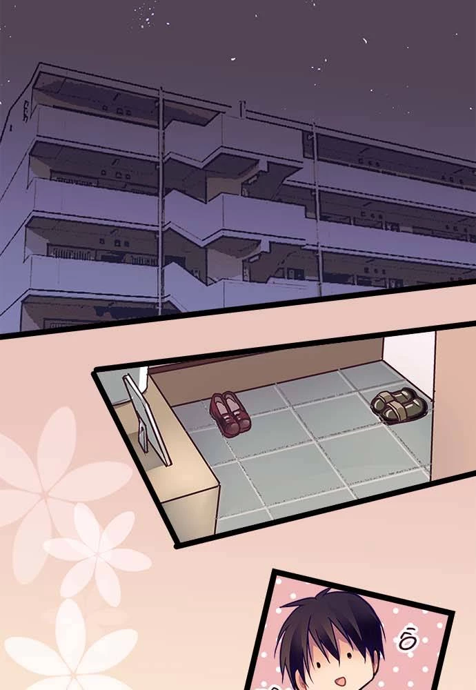 Monochrome Lovers Chapter 18 - 31