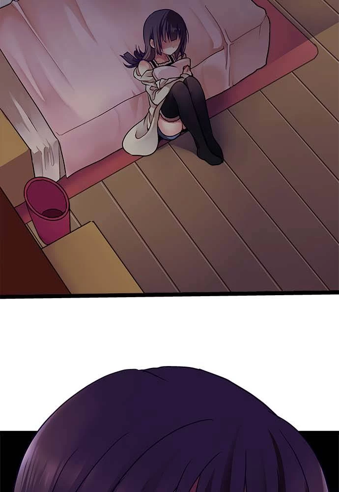 Monochrome Lovers Chapter 18 - 51