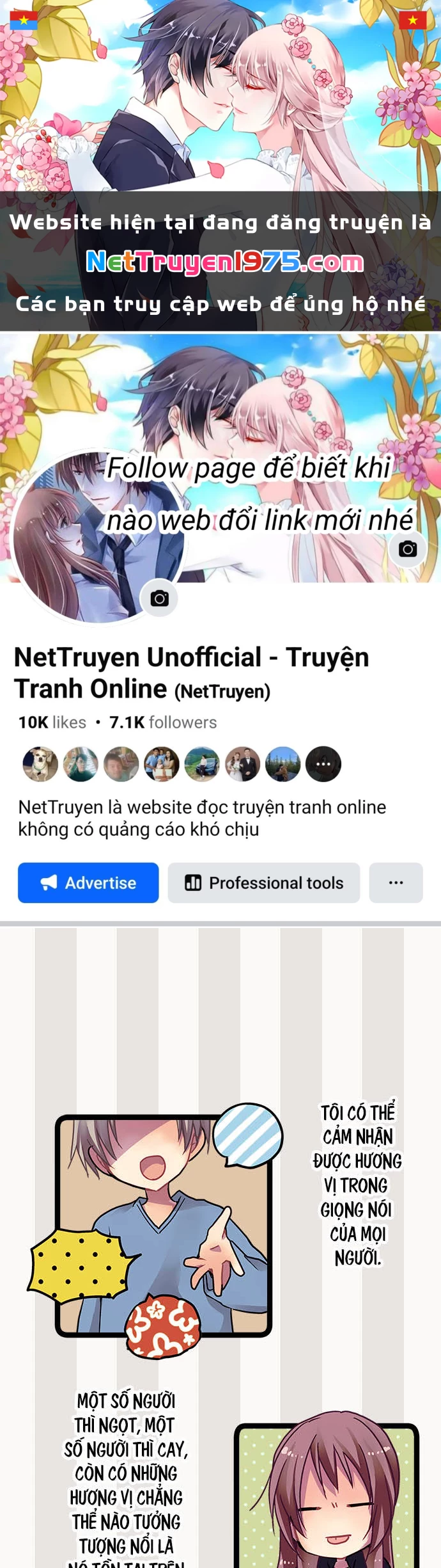 Monochrome Lovers Chapter 19.5 - 1