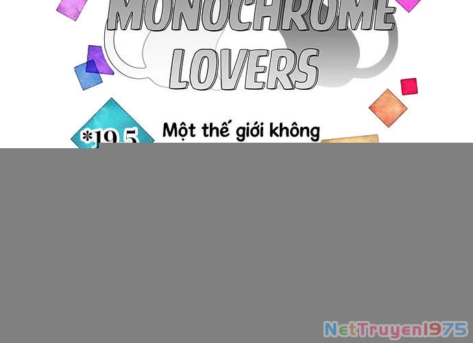 Monochrome Lovers Chapter 19.5 - 8