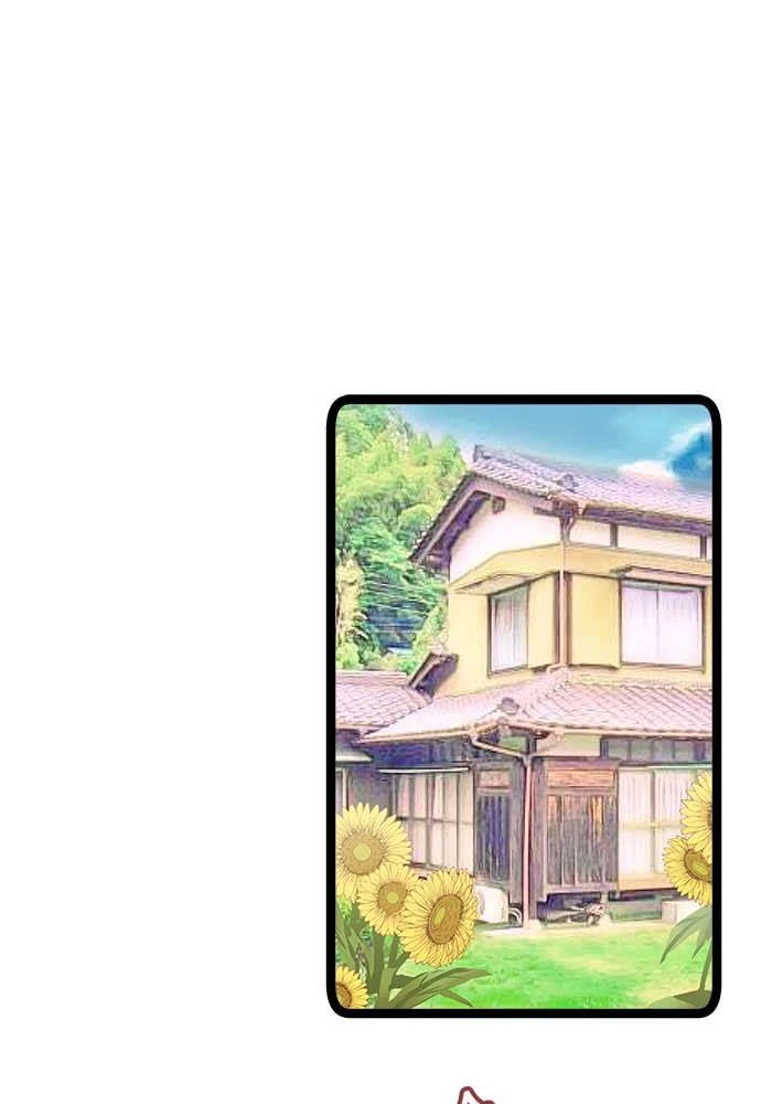 Monochrome Lovers Chapter 19.5 - 9