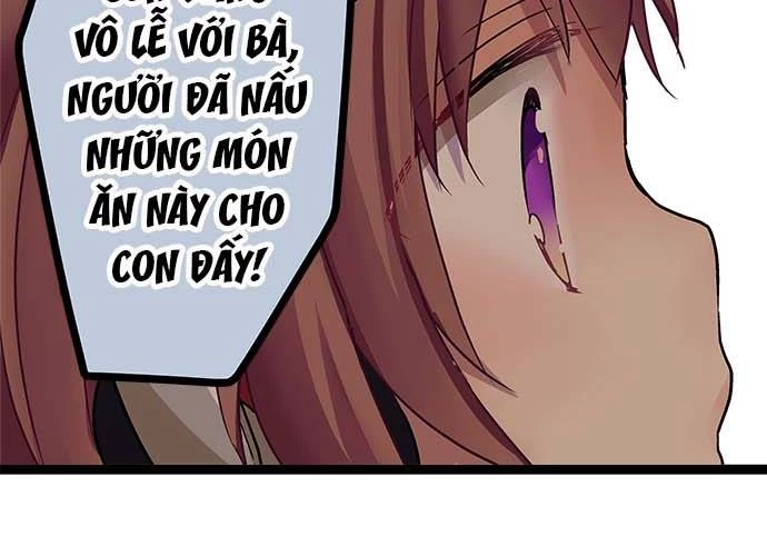 Monochrome Lovers Chapter 19.5 - 16