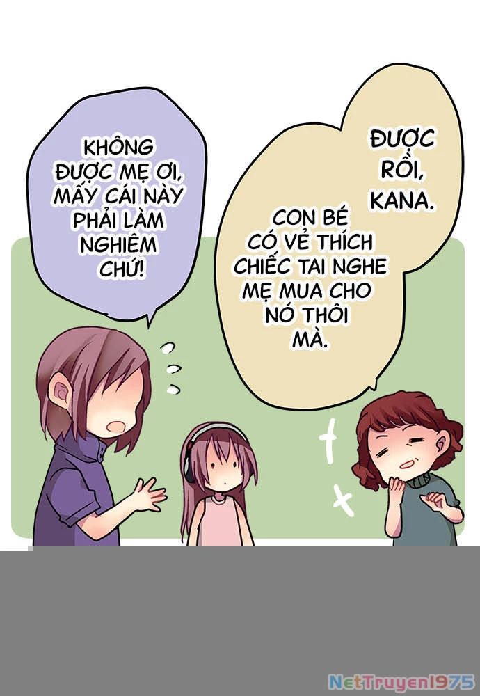 Monochrome Lovers Chapter 19.5 - 17