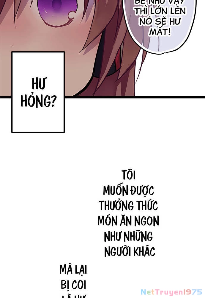 Monochrome Lovers Chapter 19.5 - 18