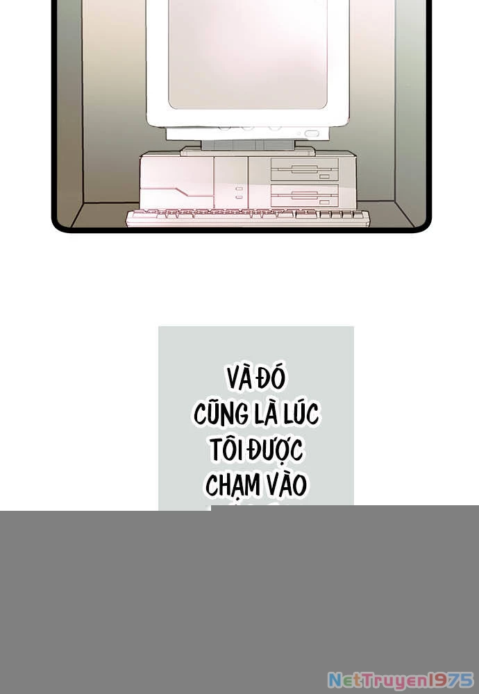 Monochrome Lovers Chapter 19.5 - 23