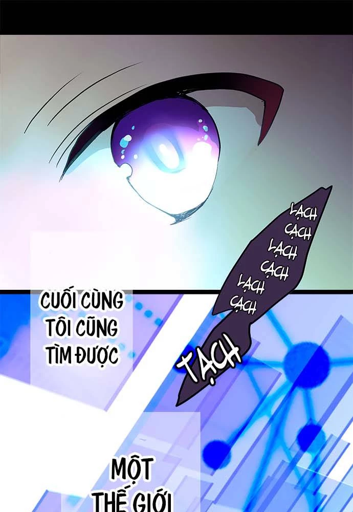 Monochrome Lovers Chapter 19.5 - 33