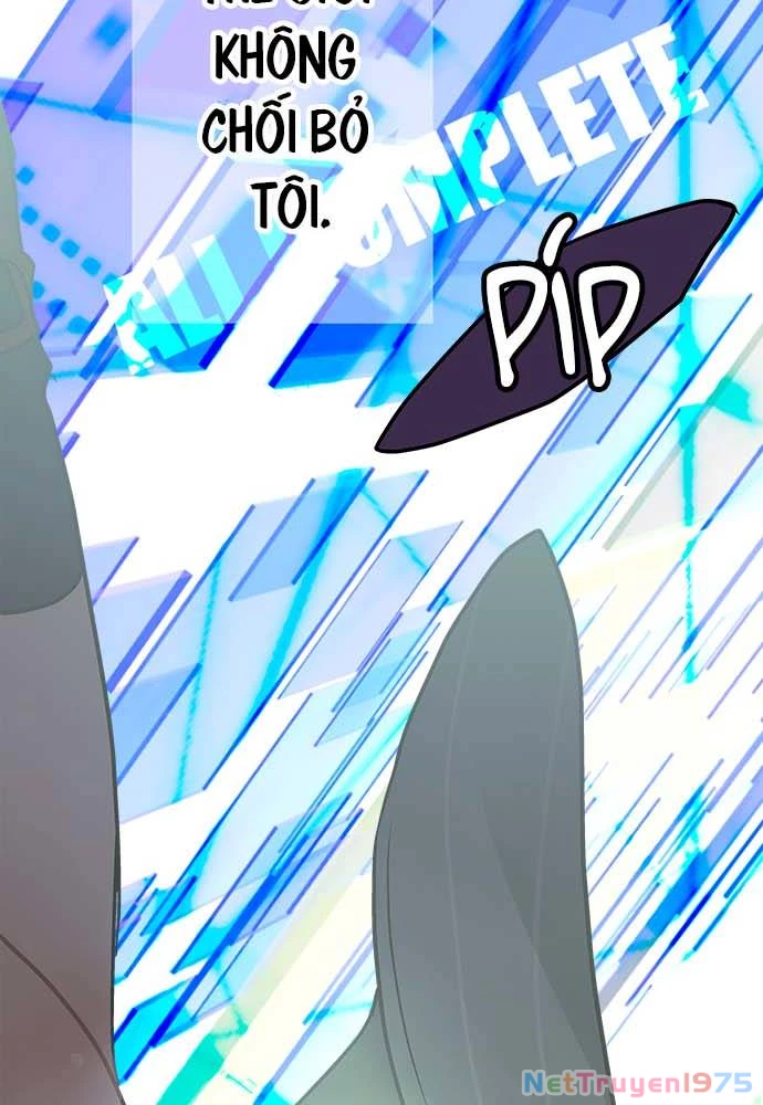 Monochrome Lovers Chapter 19.5 - 34