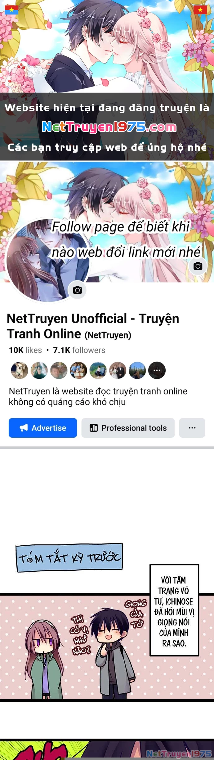 Monochrome Lovers Chapter 21 - 1