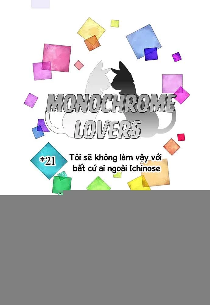 Monochrome Lovers Chapter 21 - 5
