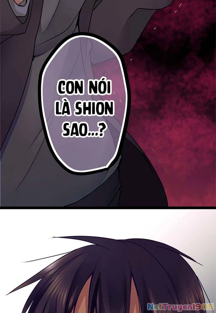 Monochrome Lovers Chapter 22 - 4