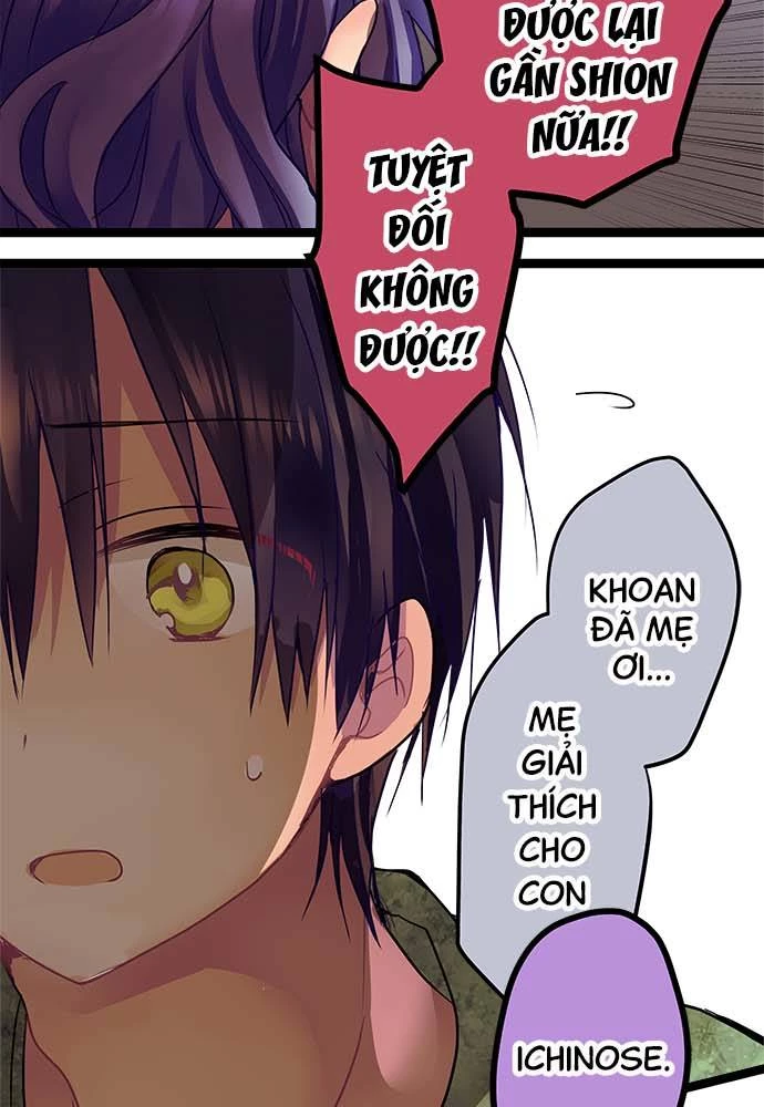 Monochrome Lovers Chapter 22 - 13