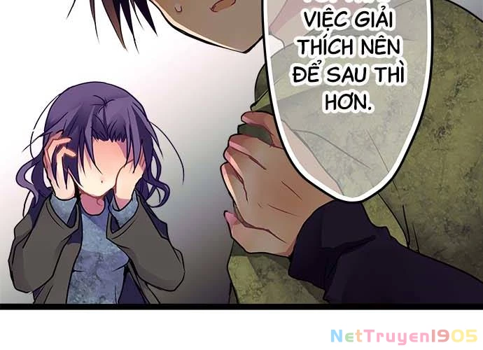 Monochrome Lovers Chapter 22 - 16