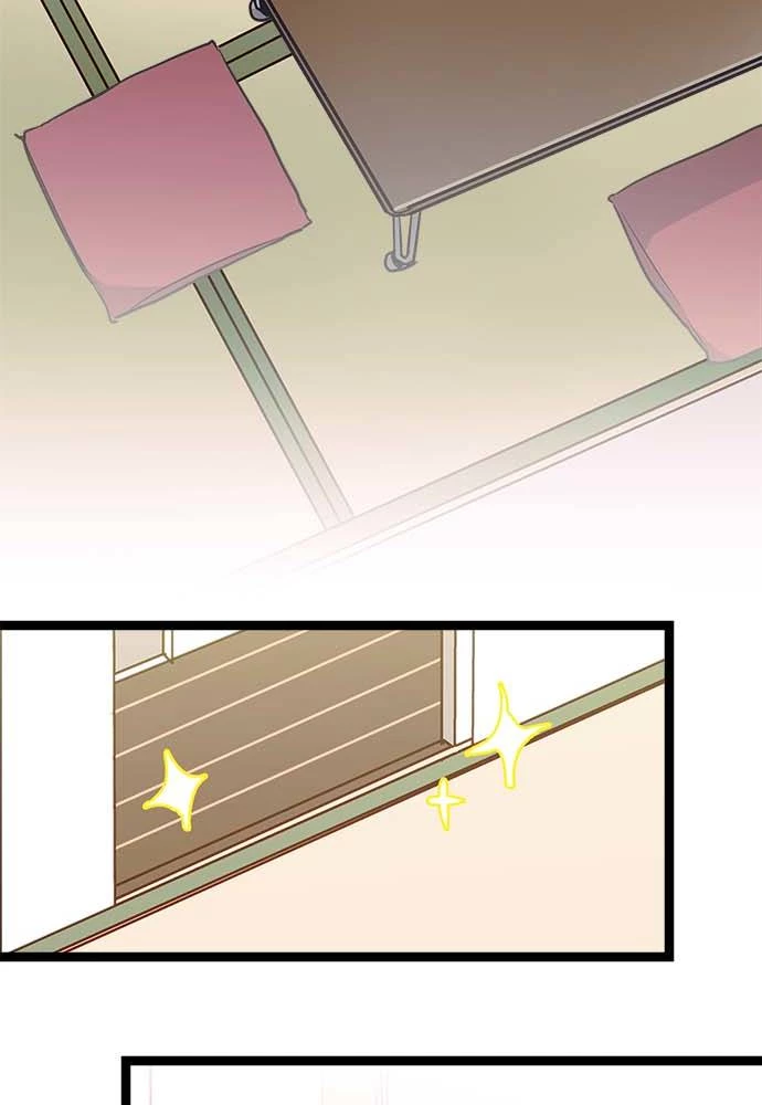 Monochrome Lovers Chapter 22 - 28