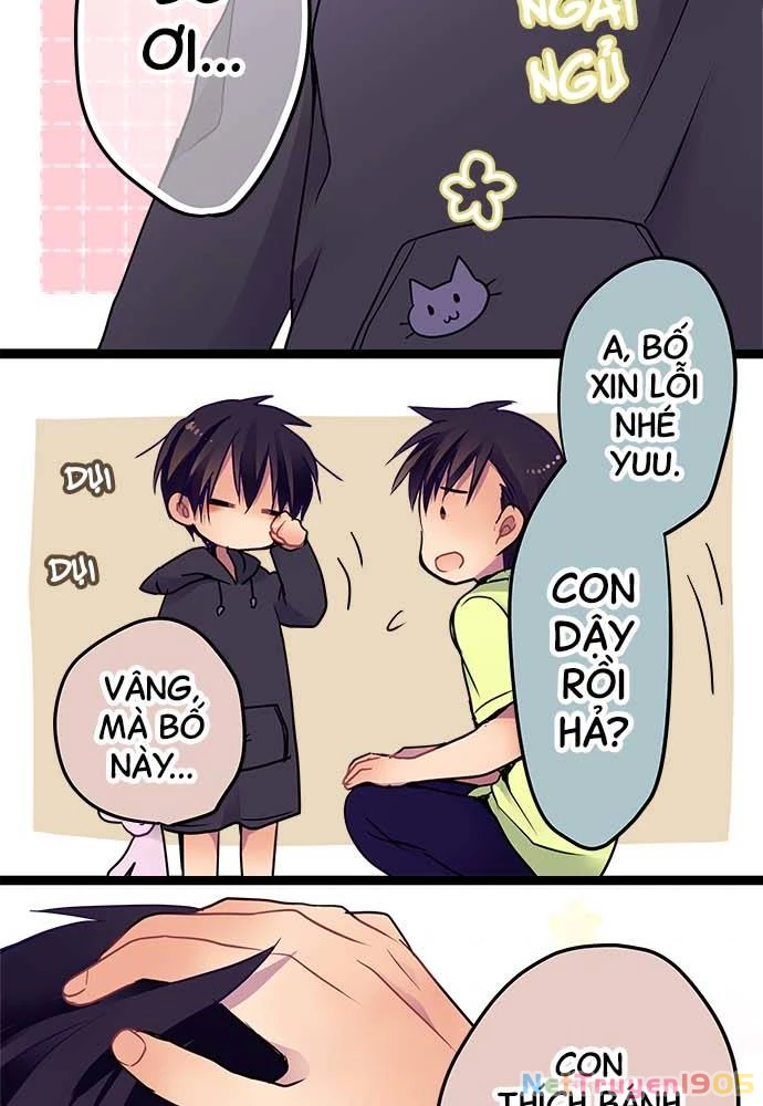 Monochrome Lovers Chapter 22 - 50