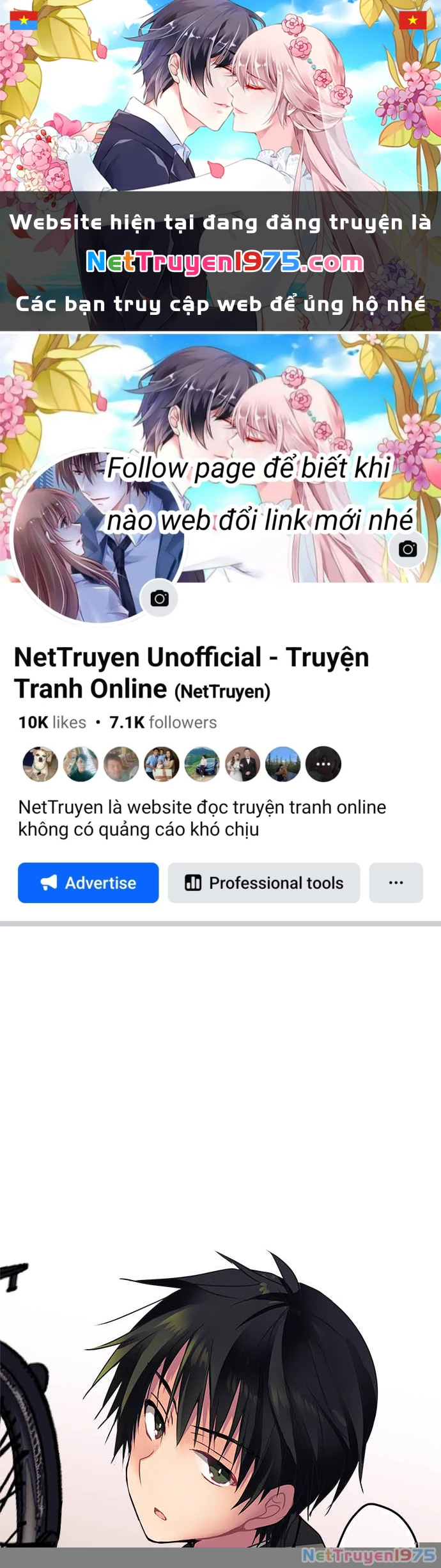 Monochrome Lovers Chapter 24 - 1