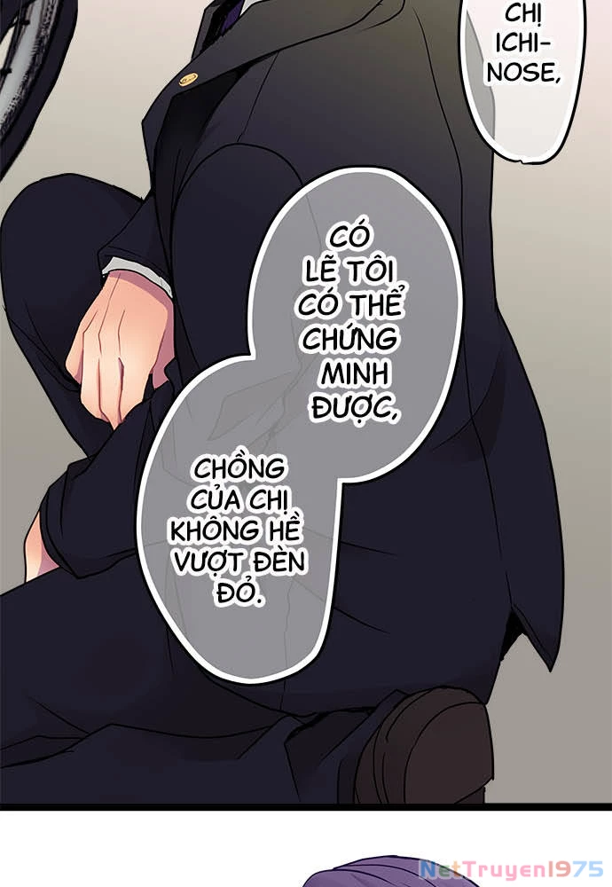 Monochrome Lovers Chapter 24 - 2