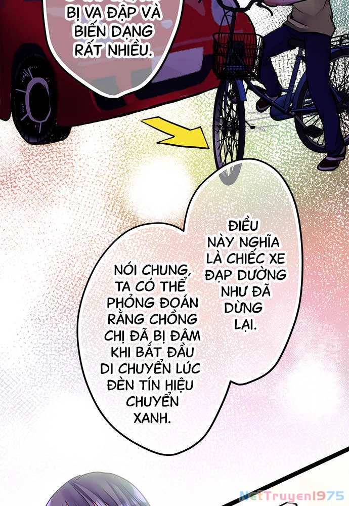 Monochrome Lovers Chapter 24 - 5