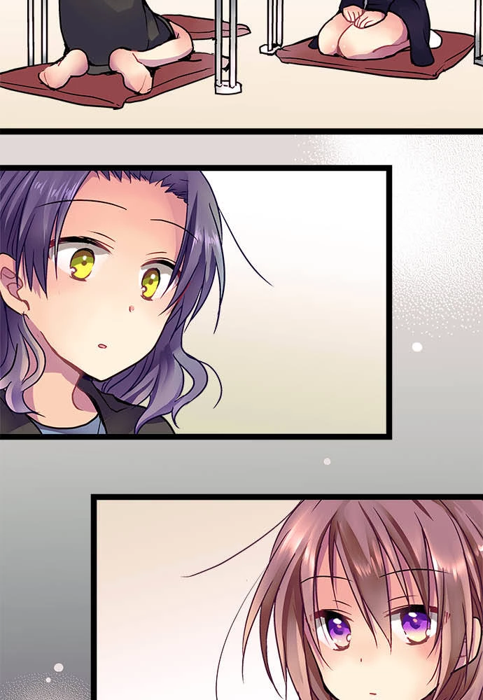 Monochrome Lovers Chapter 25 - 34