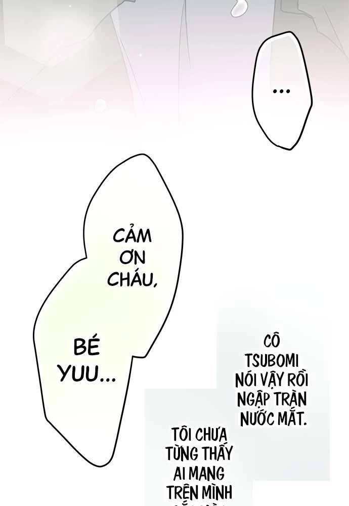 Monochrome Lovers Chapter 25 - 47