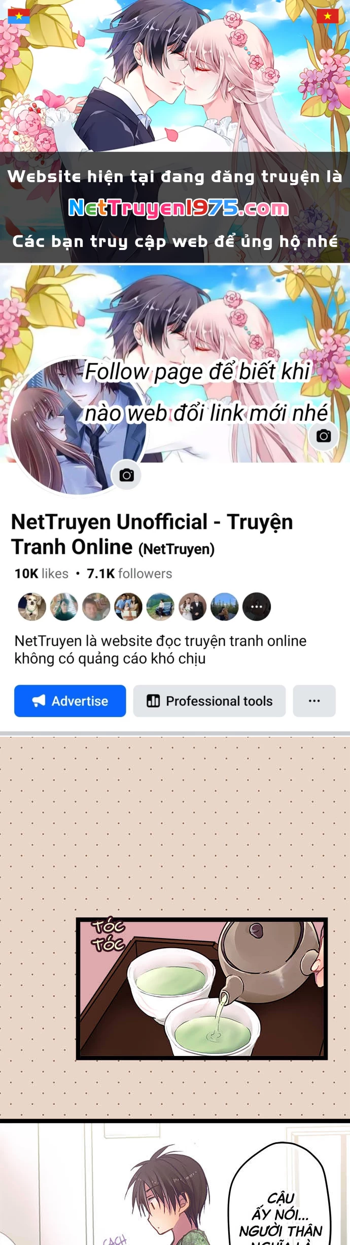 Monochrome Lovers Chapter 26 - 1