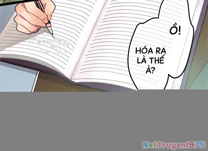 Monochrome Lovers Chapter 26 - 16