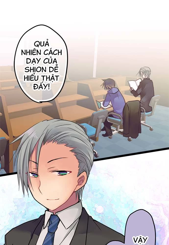 Monochrome Lovers Chapter 26 - 17