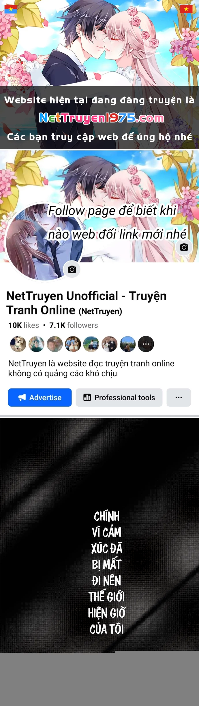 Monochrome Lovers Chapter 29 - 1