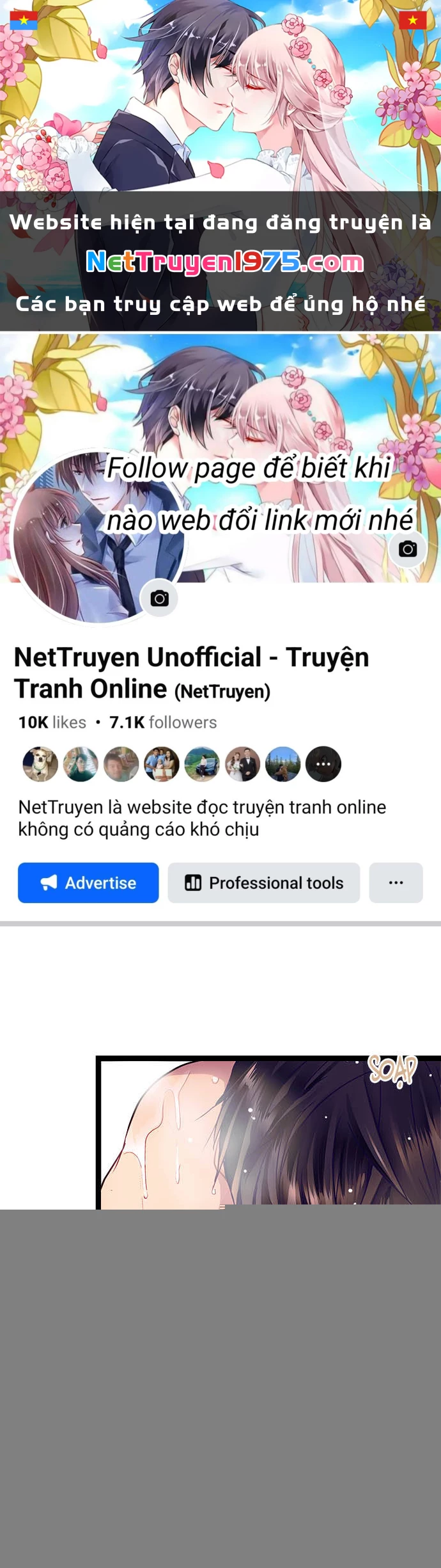 Monochrome Lovers Chapter 30 - 1