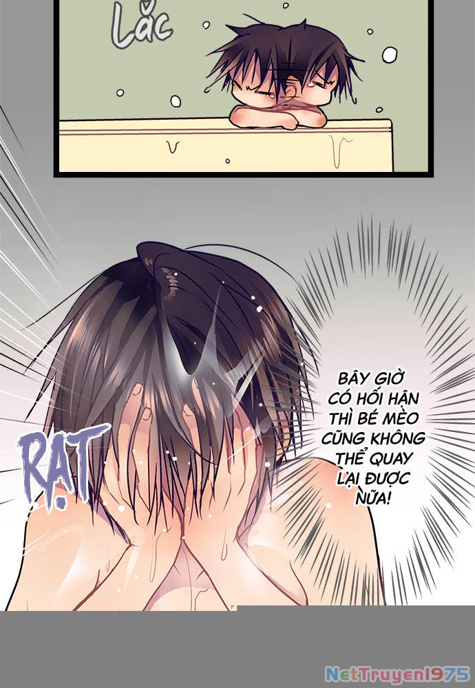 Monochrome Lovers Chapter 30 - 5