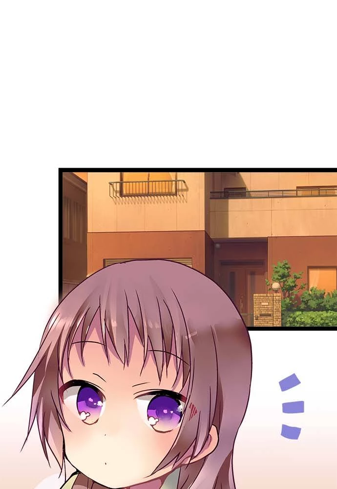 Monochrome Lovers Chapter 30 - 25