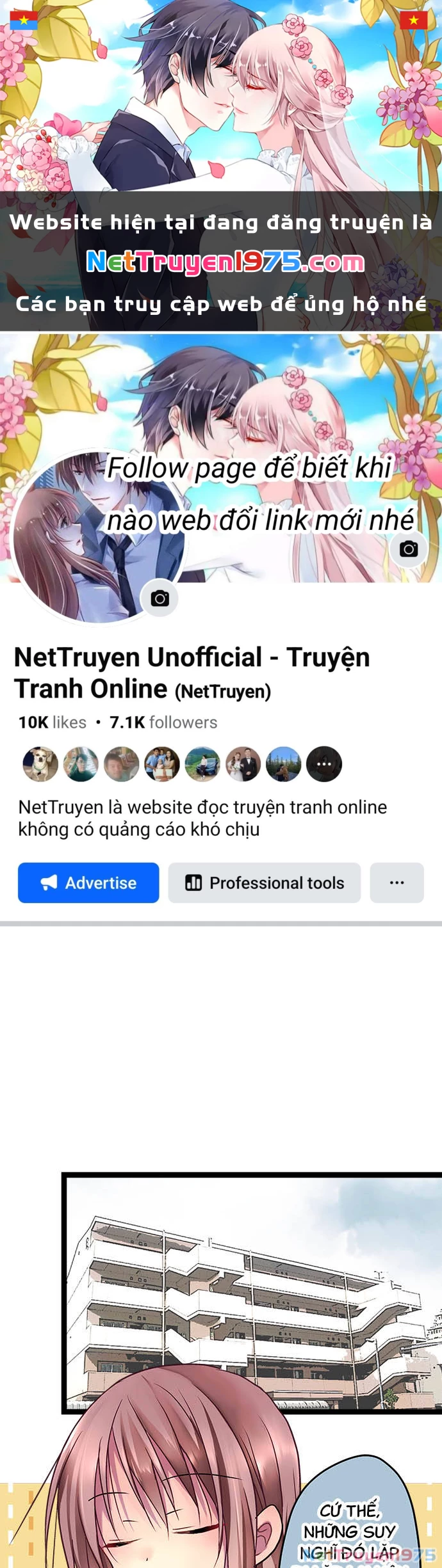 Monochrome Lovers Chapter 32 - 1